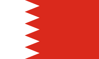 Flag of Bahrain