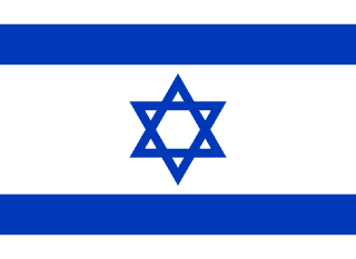 Flag of Israel